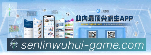 App 示例图