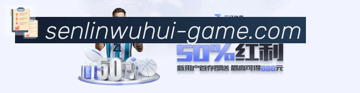 行业推荐